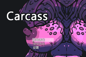 【日系RPG/魔物娘/扶她/安卓/PC】尸体-尸【830M】