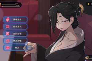 【神作SLG/无筱独家作弊/安卓】极道无赖2:情欲古式按摩店–沉迷秘密服务的母女们 官方中文【1.2G】