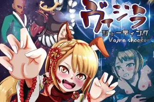 【SLG/动态/萝莉/兽耳/官方中文/PC】瓦吉拉射击v1.1【250M】