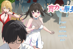 【SLG/国语CV/步兵/官方中文/PC】实力单身【1.2G】