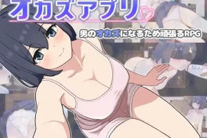 【日系RPG/AI汉化/卖春/安卓/PC】菜谱应用【790M】