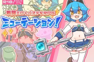 【日系RPG/触手/机械奸/AI汉化/安卓/PC】突变【1.3G】