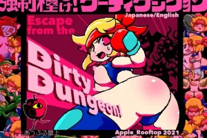 【日系RPG/CV/动态/像素/异种/AI汉化/安卓/PC】强制播种！肮脏地牢v1.01【750M】