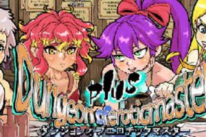 【RPG/探索/官方中文/PC】色情大师地牢Plus v2.07【1G】