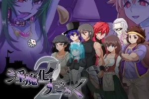 【日系RPG/CV/性转/蕾丝/扶她/AI汉化/安卓/PC】淫魔化双六2 v2.0+DLC3【1G】