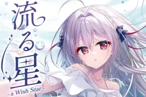 【日系ADV/CV/纯爱/官方中文/安卓/PC】流星【1.8G】