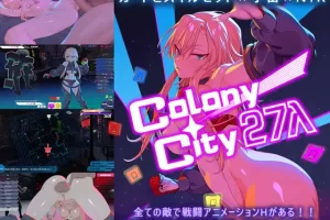 【SLG/动态/异种/孕育/官方中文/PC】远星都市27λ【690M】