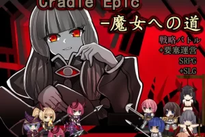 【SRPG/拘束/百合/官方中文/PC】魔女之道v1.3【315M】