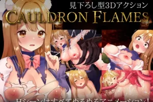 【SLG/动态/触手/多人/官方中文/PC】熔炉火焰v1.03【1.65G】