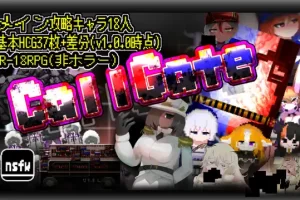 【日系RPG/背德/伪娘/官中机翻/安卓/PC】调用门（CallGate）【1.2G】