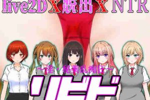 【日系RPG/动态/NTR/AI汉化/安卓/PC】性欲～淫・秘药乱痴狂v1.02【3.75M】