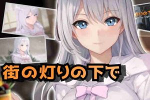 【日系RPG/援交/巨乳/AI汉化/安卓/PC】欲望与交涉的模拟：在城市灯光下v1.10【780M】