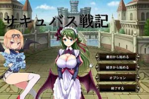 【日系SRPG/CV/动态/色诱/逆奸/官方中文/PC】魅魔战记【1G】