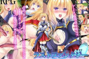 【日系RPG/CV/动态/触手/官方中文/安卓/PC】最终的幻想【1.35G】